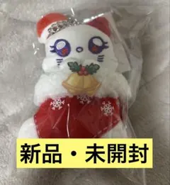 2026年最新】ぬいぐるみキーホルダー 石井蘭の人気アイテム - メルカリ