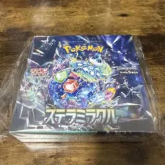 2026年最新】ポケモンカード ステラミラクル 未開封の人気アイテム