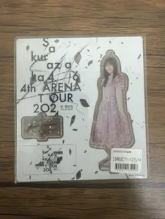 2026年最新】中嶋優月 アクリルスタンドの人気アイテム - メルカリ