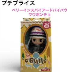 2026年最新】パウワウポンチョの人気アイテム - メルカリ