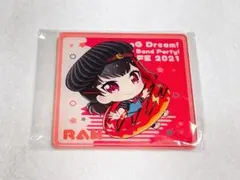 2026年最新】美竹蘭の人気アイテム - メルカリ