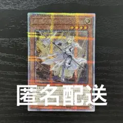 2026年最新】エクレシア 25thの人気アイテム - メルカリ