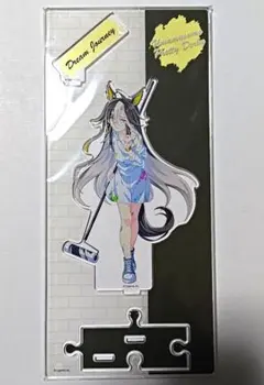 2026年最新】ドリームジャーニー アクスタの人気アイテム - メルカリ