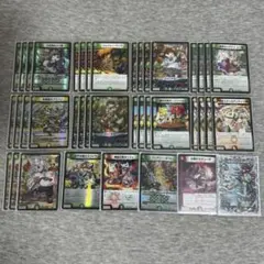 2026年最新】ドリームメイト デッキの人気アイテム - メルカリ
