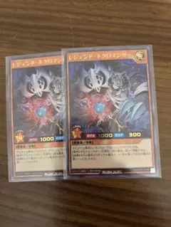 2026年最新】種別：まとめ売り／引退品 遊戯王ラッシュデュエルの人気
