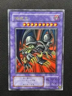 2026年最新】ブラックデーモンズ エラーカードの人気アイテム - メルカリ