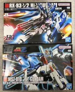2026年最新】hg zzガンダムの人気アイテム - メルカリ