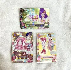 2026年最新】アイカツ オーロラキスリボンの人気アイテム - メルカリ