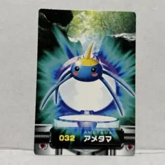 2026年最新】ポケモン図鑑カードダスの人気アイテム - メルカリ