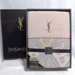 2026年最新】Yves Saint Laurent 掛け布団の人気アイテム - メルカリ