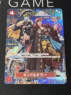 2026年最新】キッド&キラー パラレルの人気アイテム - メルカリ