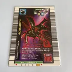 2026年最新】ムシキング 2005 夏の人気アイテム - メルカリ