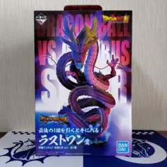 2026年最新】究極神龍 一番くじの人気アイテム - メルカリ