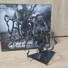 2026年最新】ジャンプgiga黒デクの人気アイテム - メルカリ