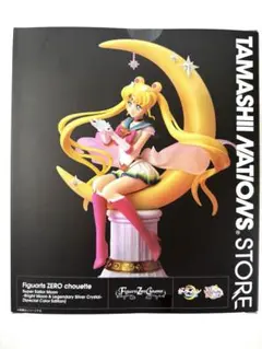 2026年最新】figuarts zero セーラームーンの人気アイテム - メルカリ