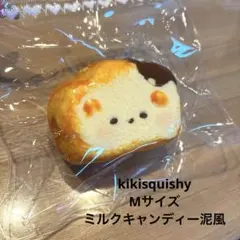 2026年最新】KIKISの人気アイテム - メルカリ