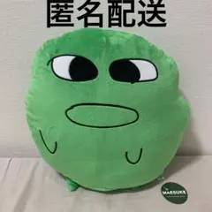 2026年最新】マエスケ ぬいぐるみ ビッグの人気アイテム - メルカリ