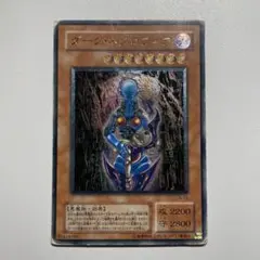 2026年最新】ダークネクロフィア レリーフの人気アイテム - メルカリ