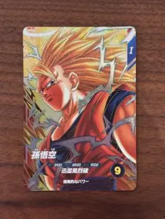 2026年最新】宝箱 ドラゴンボールヒーローズの人気アイテム - メルカリ
