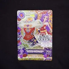 2026年最新】神崎美月 ロイヤルムーンの人気アイテム - メルカリ