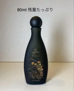2026年最新】資生堂 zenの人気アイテム - メルカリ