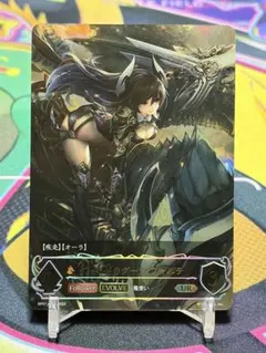 2026年最新】ダークドラグーンフォルテ urの人気アイテム - メルカリ