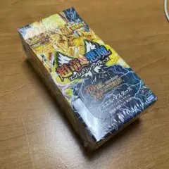 2026年最新】デュエルマスターズ 覚醒編boxの人気アイテム - メルカリ
