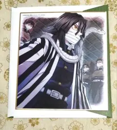 2026年最新】柱展 色紙 伊黒の人気アイテム - メルカリ