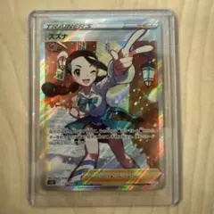 2026年最新】スズナ ポケモンカード srの人気アイテム - メルカリ