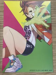 2026年最新】ダンダダン 特典 イラストカードの人気アイテム - メルカリ