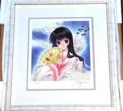 2026年最新】複製原画 直筆サインの人気アイテム - メルカリ