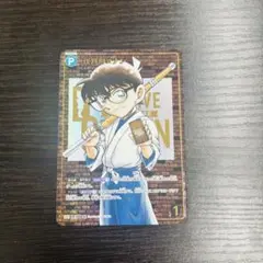 2026年最新】江戸川コナン SECの人気アイテム - メルカリ