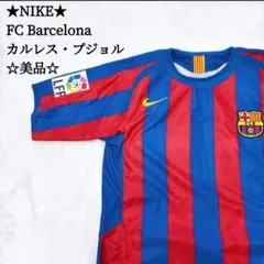 2026年最新】プジョルユニホームの人気アイテム - メルカリ