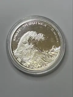 2026年最新】フィジー北斎銀貨の人気アイテム - メルカリ