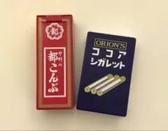 2026年最新】シガレットケース 缶の人気アイテム - メルカリ