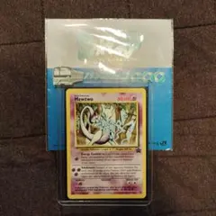 2026年最新】ポケモンカード スタンプラリー2000の人気アイテム - メルカリ