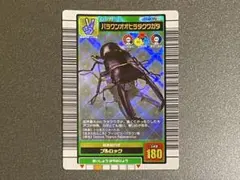 2026年最新】パラワンオオヒラタの人気アイテム - メルカリ