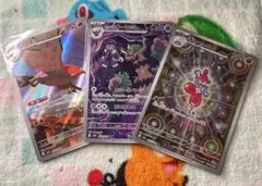2026年最新】デデンネ ポケカの人気アイテム - メルカリ