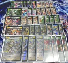 2026年最新】ドリームメイト デッキの人気アイテム - メルカリ