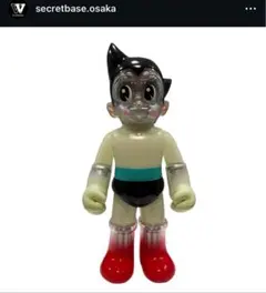 2026年最新】シークレットベース アトムの人気アイテム - メルカリ