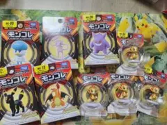 2026年最新】モンコレ まとめ売りの人気アイテム - メルカリ