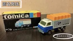 2026年最新】トミカ キャブオールの人気アイテム - メルカリ
