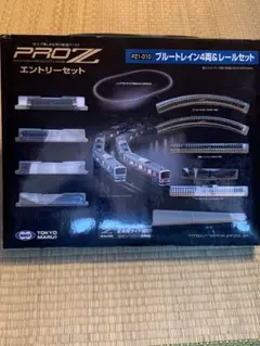 2026年最新】東京マルイ zゲージの人気アイテム - メルカリ