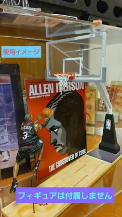 2026年最新】マクファーレン nbaの人気アイテム - メルカリ