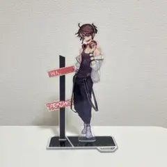 2026年最新】囚人 第五 アクスタの人気アイテム - メルカリ