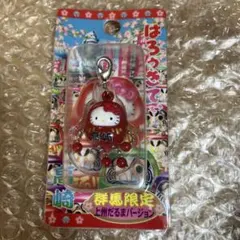 2026年最新】群馬限定キティの人気アイテム - メルカリ
