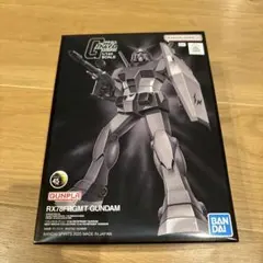 2026年最新】gundam fragment rx78frgmtの人気アイテム - メルカリ