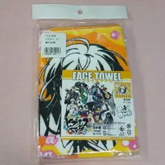 2026年最新】飴村乱数 タオルの人気アイテム - メルカリ