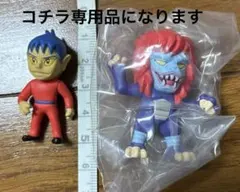 2026年最新】妖怪人間ベムベラベロの人気アイテム - メルカリ