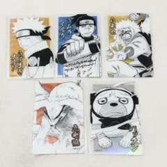 2026年最新】naruto ホロクリアカードの人気アイテム - メルカリ